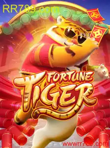 FortuneTiger